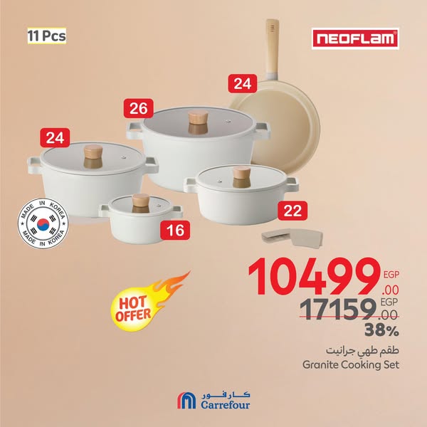 carrefour offers from 20mar to 24mar 2025 عروض كارفور من 20 مارس حتى 24 مارس 2025 صفحة رقم 2